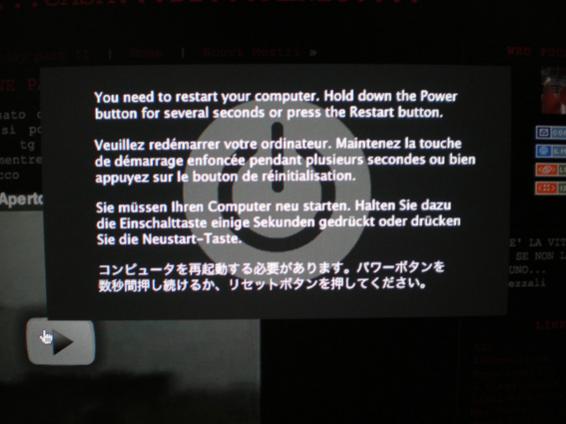 alert.jpg