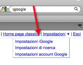 Gmail_igoogle2.jpg