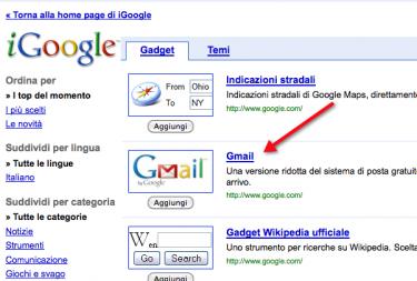 Gmail_igoogle5.jpg