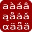 Unicode_maps_icon.jpg