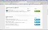 Schermata 2015-02-27 alle 14.31.09.jpg
